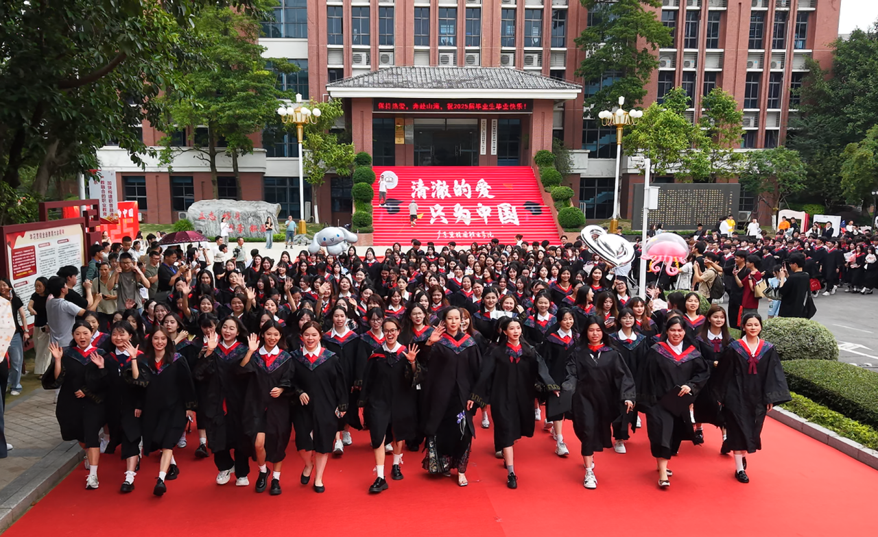 微信图片_20250723111912