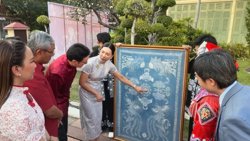 微信截图_20250623101640
