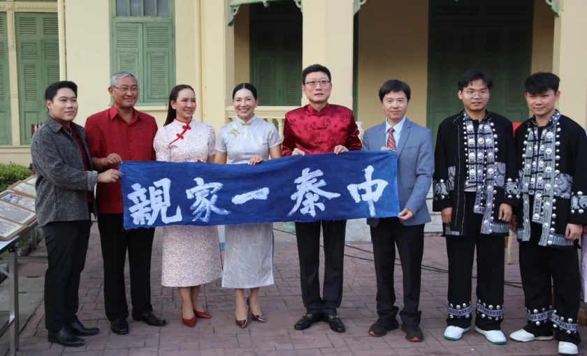 微信截图_20250623101650