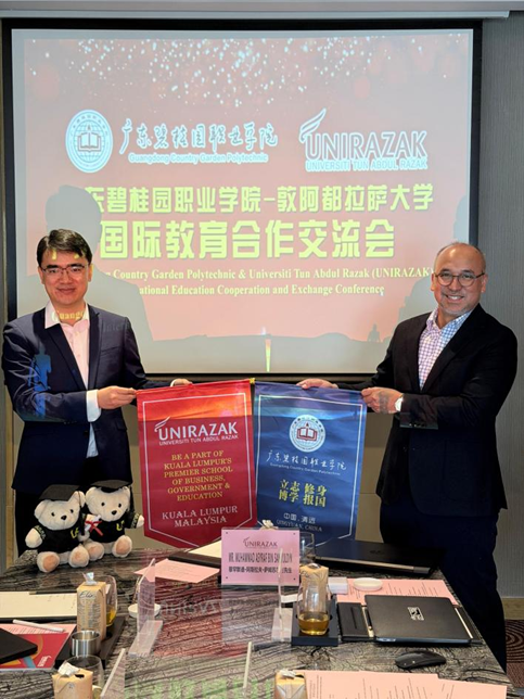 微信图片_2026-01-24_195905_963