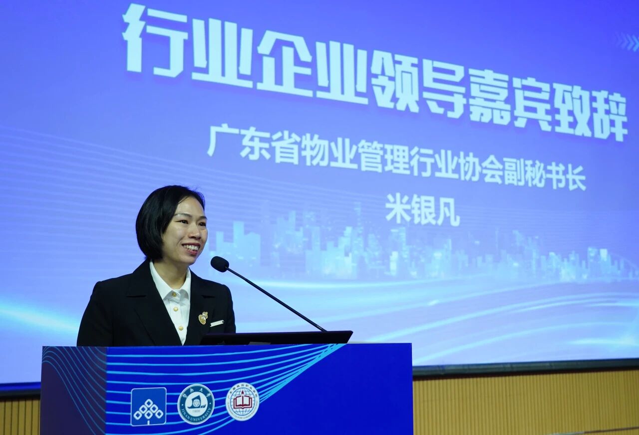 微信图片_2026-04-17_114439_586