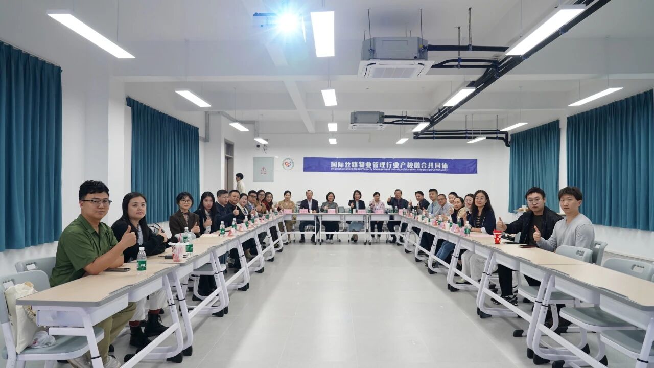 微信图片_2026-04-17_114550_078