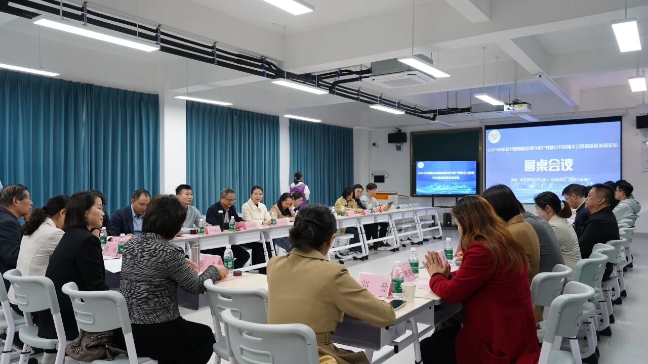 微信图片_2026-04-17_114523_824