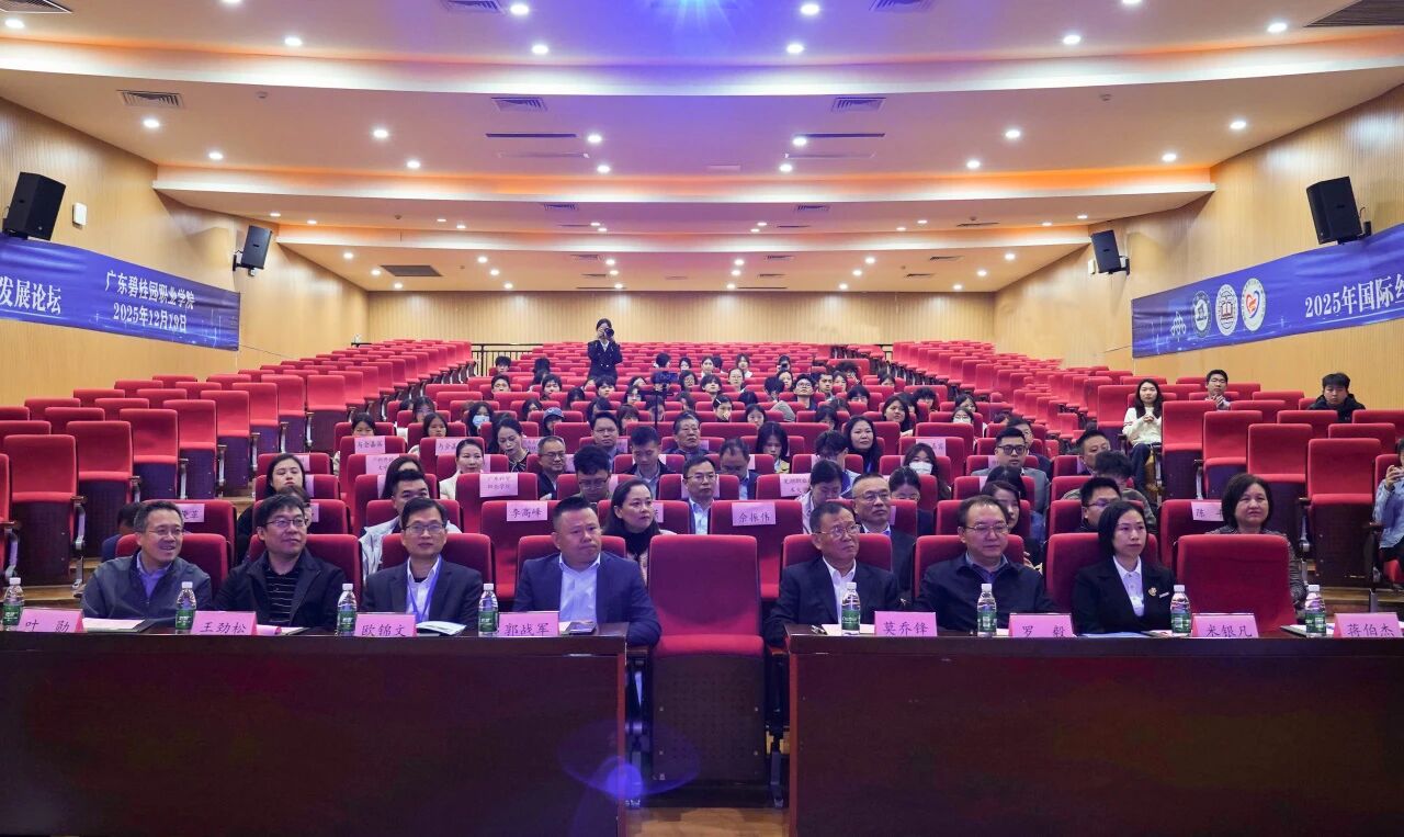 微信图片_2026-04-17_114429_955