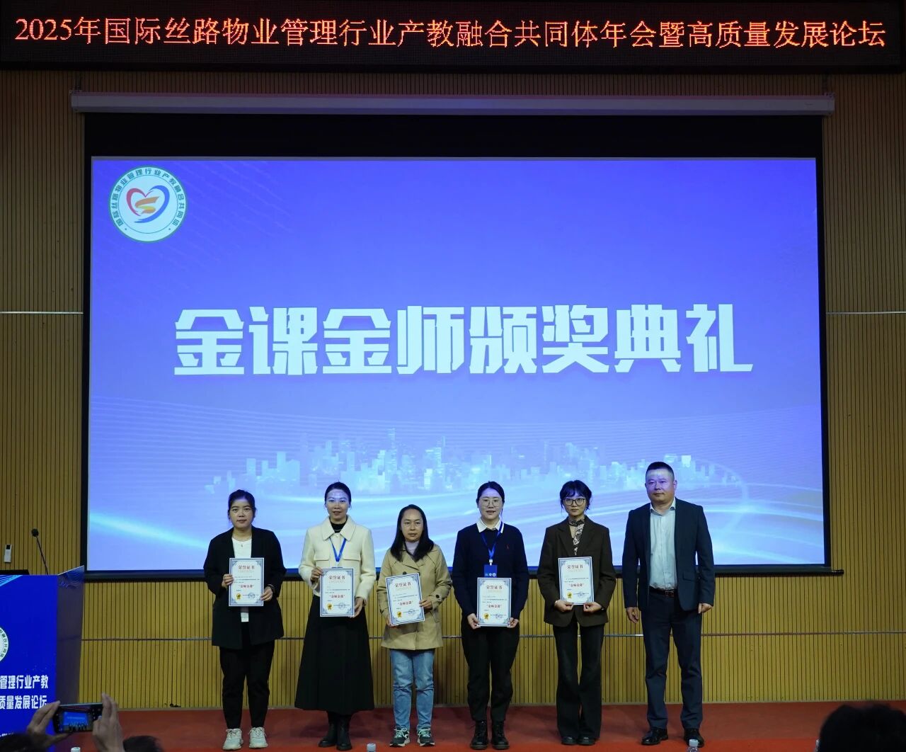 微信图片_2026-04-17_114504_418