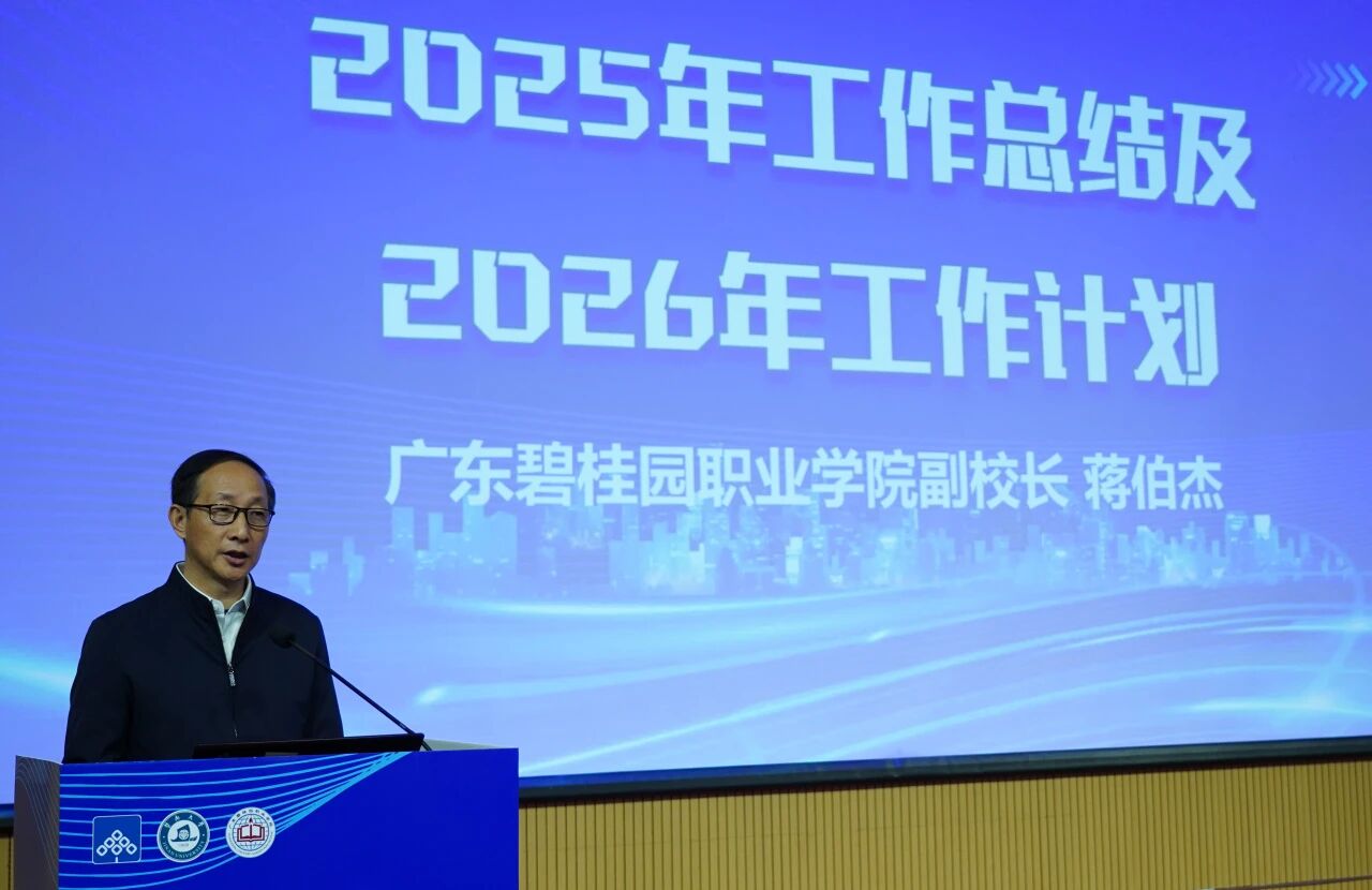 微信图片_2026-04-17_114448_509