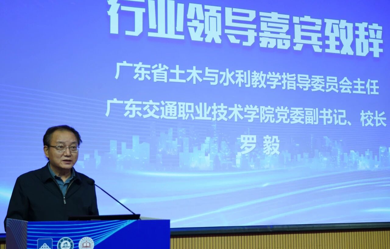 微信图片_2026-04-17_114444_062