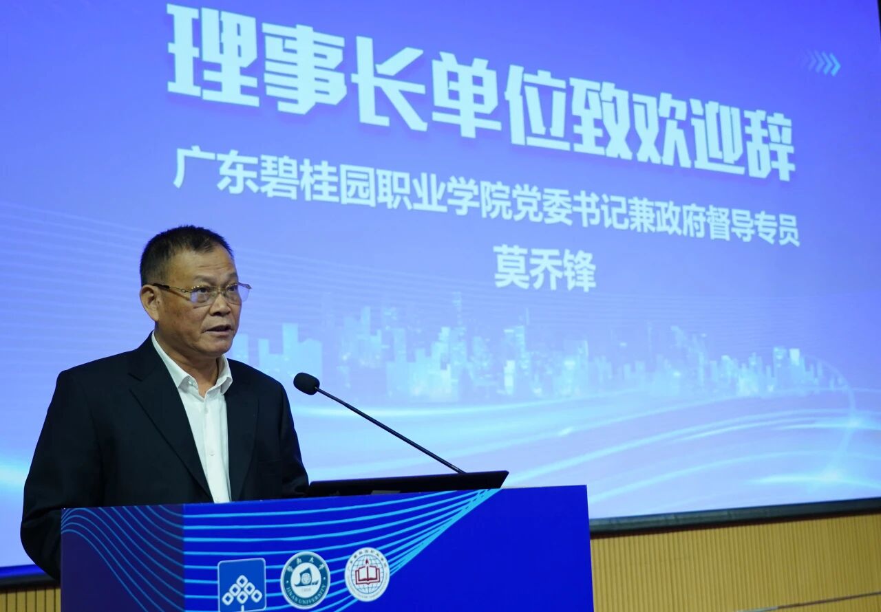 微信图片_2026-04-17_114436_361