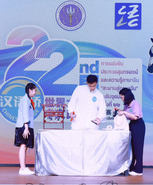 微信图片_2026-06-15_160516_231